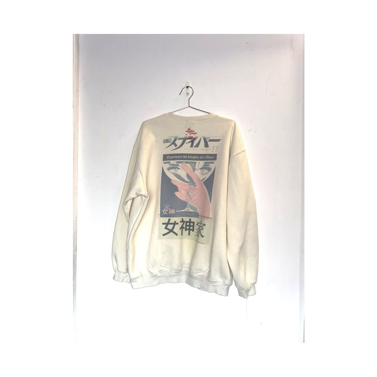 Im My Favorite Therapist Hoodie