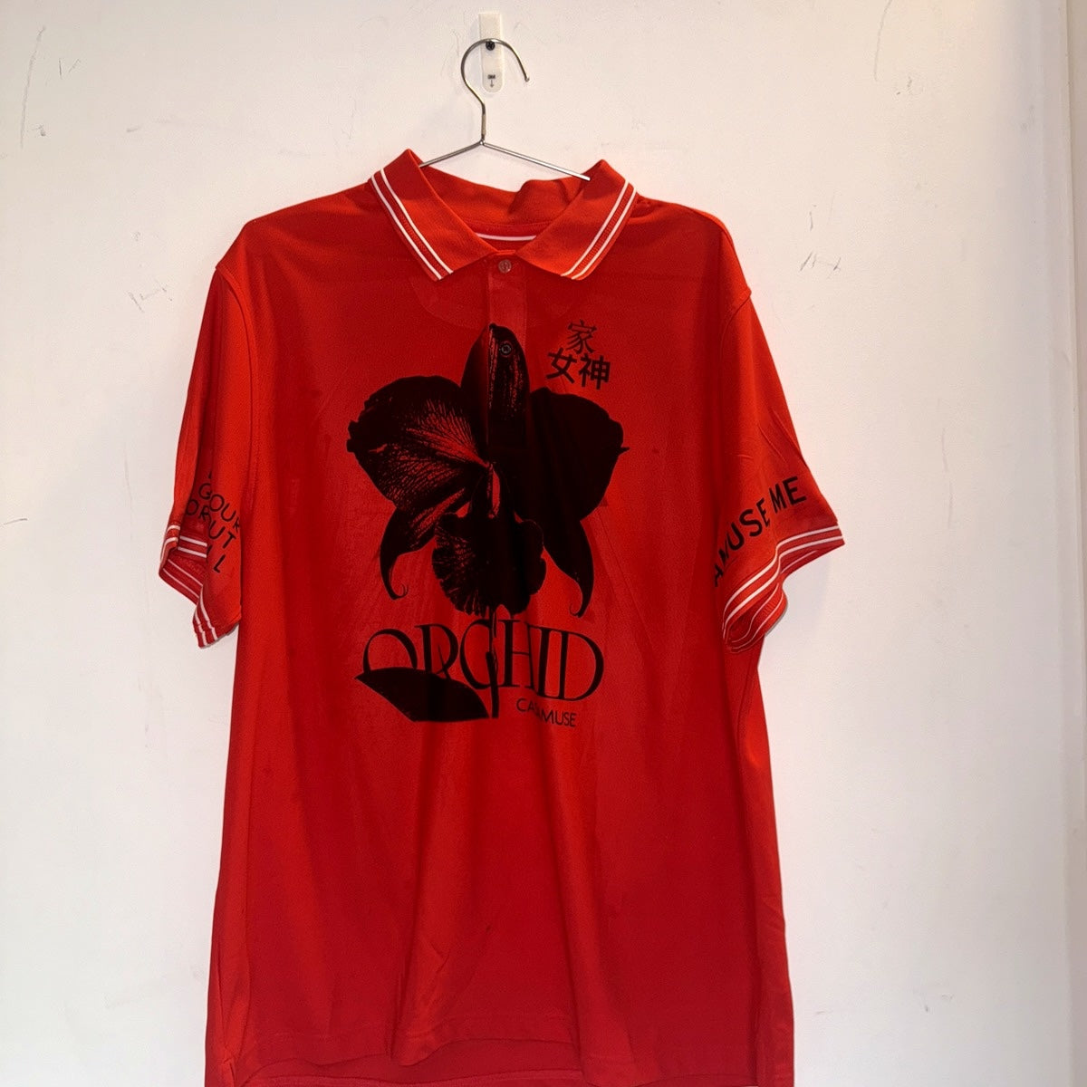 The Orchid Polo